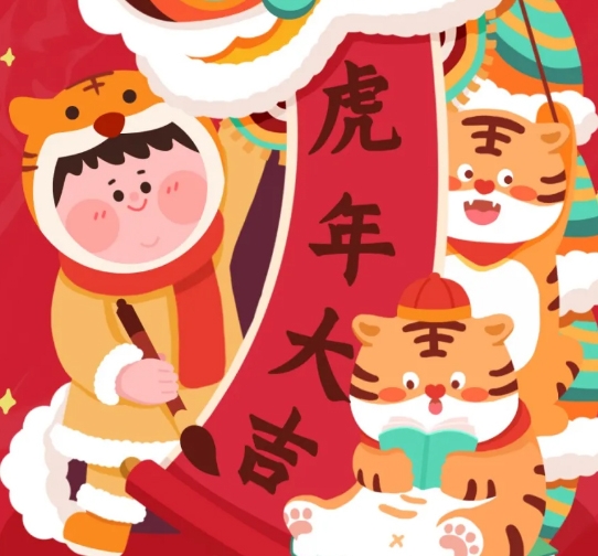 恒保2022新年使命：讓每個人都能生活在更安全的建筑空間里！