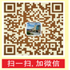 合伙共創(chuàng)未來(lái)--恒保公司招聘啦?。?>
				</a>
			</div>
			<div   id=